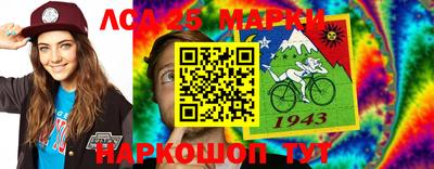 мдма Будённовск