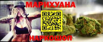 винт Каменск-Шахтинский
