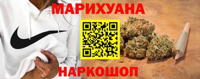 соль ск Бузулук