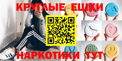 соль ск Бузулук