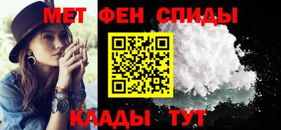 мдма Будённовск