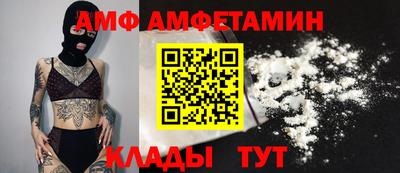 наркотики Бугуруслан