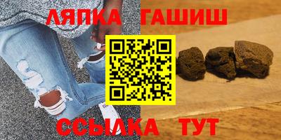 наркотики Бугуруслан