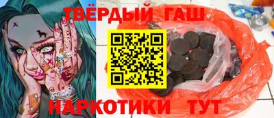 ALPHA-PVP Каменск-Уральский