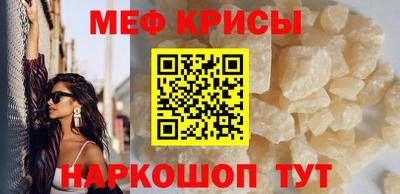 наркотики Бугуруслан