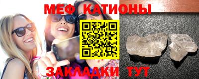 мдма Будённовск